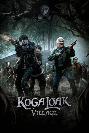 ดูหนัง Ko Ga Loak Village (2025) หมู่บ้านโคกะโหลก ออนไลน์ ปี 2025