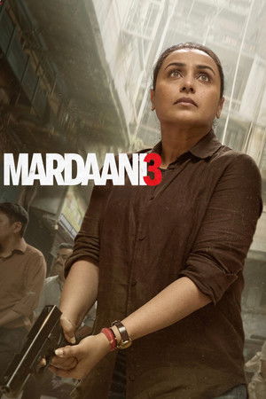 ดูหนัง Mardaani 3 (2026) หญิงเหล็กล่าทมิฬ 3 ออนไลน์ ปี 2026
