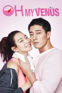 Oh My Venus (2015) ไม่อ้วนเอาเท่าไหร่