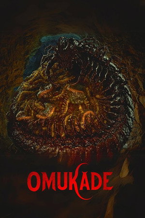 ดูหนัง Omukade (2026) โอมุคาเดะ ออนไลน์ ปี 2026