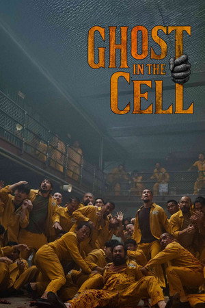 ดูหนัง Ghost in the Cell (2026) วัยหนุ่มคุกผี ออนไลน์ ปี 2026