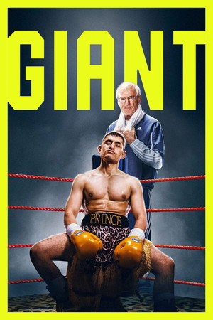 ดูหนัง Giant (2026) ออนไลน์ ปี 2026