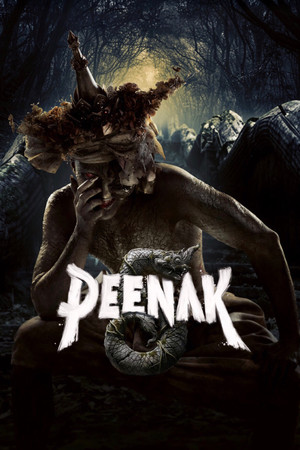 ดูหนัง Pee Nak 5 (2026) พี่นาค 5 ออนไลน์ ปี 2026