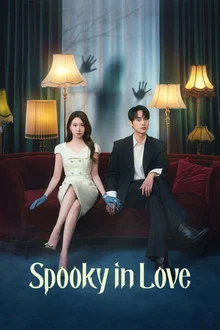 ดูซีรี่ย์ Spooky in Love (2026) สะดุดรักกุ๊กกุ๊กกู๋ ออนไลน์ ปี 2026
