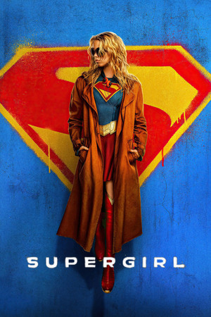 ดูหนัง Supergirl (2026) ซูเปอร์เกิร์ล ออนไลน์ ปี 2026