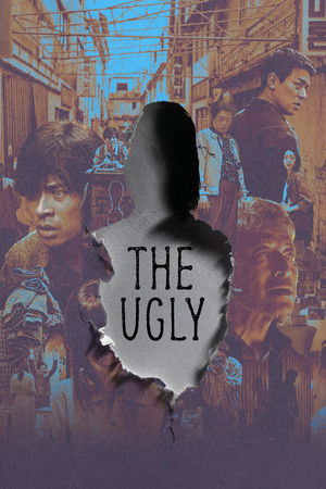 ดูหนัง The Ugly (2025) หน้าเกลียด ออนไลน์ ปี 2025