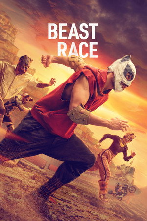 ดูหนัง Beast Race (2026) เกมนรก สัตว์เดือด ออนไลน์ ปี 2026
