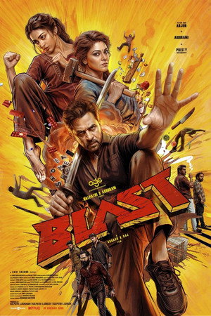 ดูหนัง Blast (2026) ศึกเดือด ครอบครัวระห่ำ ออนไลน์ ปี 2026