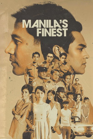 ดูหนัง Manila’s Finest (2025) ออนไลน์ ปี 2025