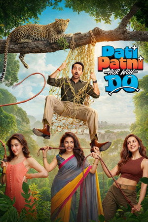 ดูหนัง Pati Patni Aur Woh Do (2026) สามี ภรรยา และยัยสองสาวตัวป่วน ออนไลน์ ปี 2026