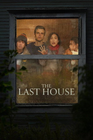 ดูหนัง The Last House (2026) บ้านหลังสุดท้าย ออนไลน์ ปี 2026
